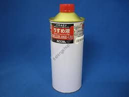 ACCEL Cellulose UV Cement 400 ml White