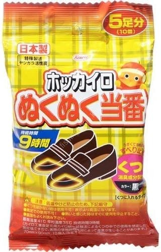 KOWA Hokkairo NukunuKu Duty For Shoes (5 pairs)