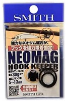 SMITH Neo Mag Hook Keeper