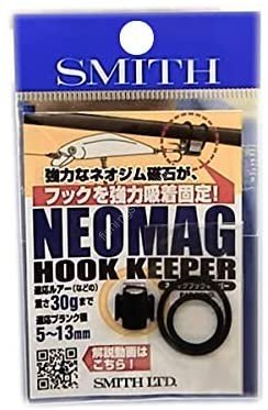 SMITH Neo Mag Hook Keeper
