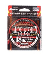 SUNLINE Shooter Machine Gun Cast [New At Brown] 150m #4.5 (18lb)
