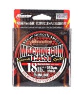 SUNLINE Shooter Machine Gun Cast [New At Brown] 150m #4.5 (18lb)