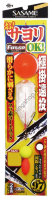SASAME BARI W-739 OH! GARFISH OK ENTOU (FAR DISTANCE CAST) ULTRA LONG CAST TC FLUORINE M