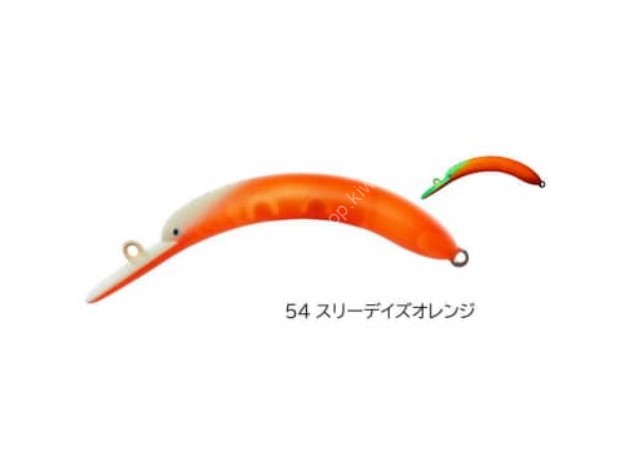 VELVET ARTS Velnyoro Vahf 45mm 2.4g #Surideizu Orange