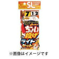 SASAME Tokusen SL Choi Nage Light Set TKS49 [Red] 2 Hook 7-1