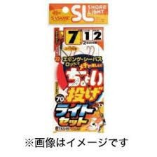 SASAME Tokusen SL Choi Nage Light Set TKS49 [Red] 2 Hook 7-1