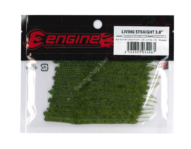 ENGINE Living Straight 3.8 #21 Watermelon GP