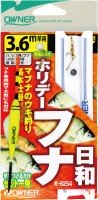 OWNER 36254 Horidefuna Biyori Shikake #3.6