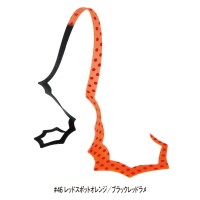 GAMAKATSU Luxxe 19-329 Ohgen Silicone Necktie Spiky Curly #46 Red Spot Orange / Black Red Drama