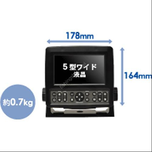 HONDEX HE-601GPII 5inch Wide Color LCD Portable Fish Finder