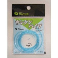 SINWA Urethane Pipe [Transparent] 0.7mm 1m