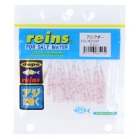 REINS Aji Adder #883 strawberry milk (Taniyama Orica)
