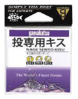 GAMAKATSU Nage Senyo Kisu Rose [White] #6 (20pcs)