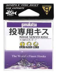 GAMAKATSU Nage Senyo Kisu Rose [White] #6 (20pcs)