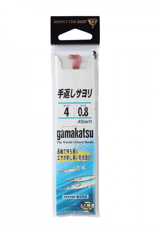GAMAKATSU Tegaeshi Sayori