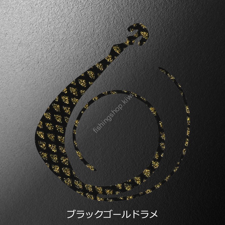 MATSUOKA SPECIAL Next Mugen W 120mm #Black Gold Lame