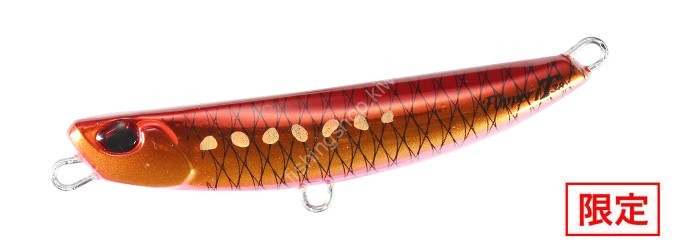 DUO Beach Walker Limber 115S #MCC0883 UV Glare Orange Iwashi