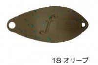 VELVET ARTS Forte 0.9g #18 Olive