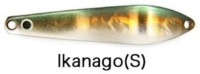 SKAGIT DESIGNS Wave 23g #Ikanago (S)