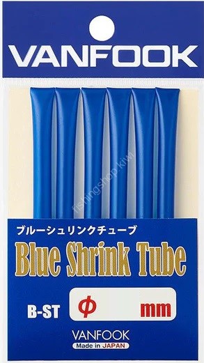 VANFOOK Blue Shrink Tube [Blue] 1m 5.5mm