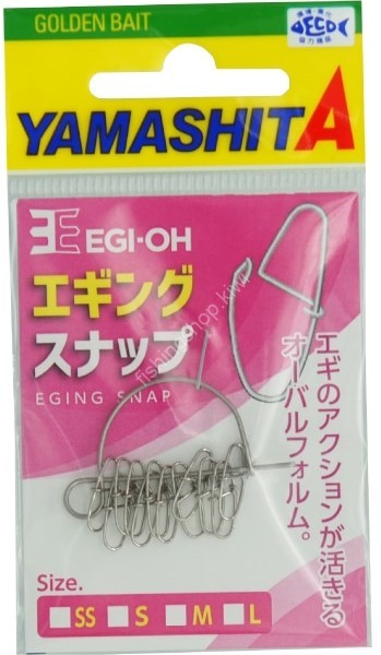 YAMASHITA Egi-oh Egging Snap S