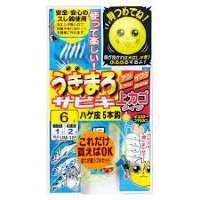 Gamakatsu UKIMARO SABIKI Bald Skin Upper Basket Type UM109 6-1