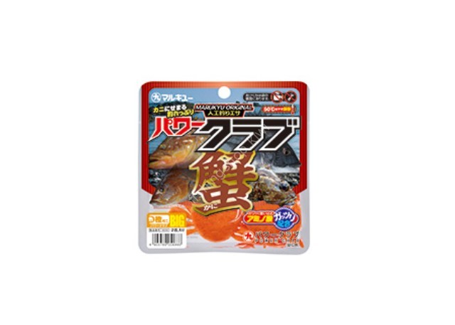 MARUKYU Power Crab (Big) #Daidai Gani (10pcs)