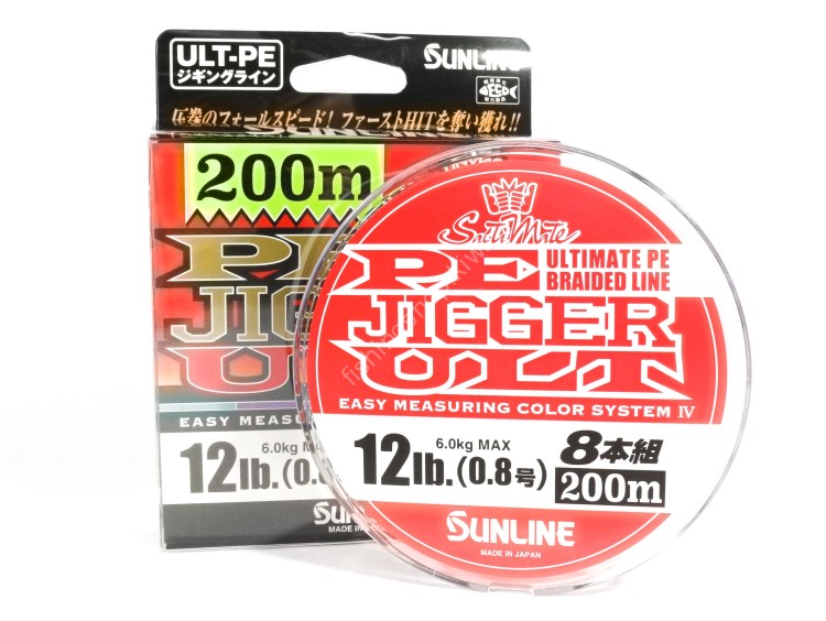 SUNLINE SaltiMate PE Jigger ULT 8-Honkumi [10m x 10colors] 200m #0.8 (12lb)