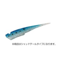 JACKALL BigBacker Soft Vib Spare Body (Shad Tail) # sardines