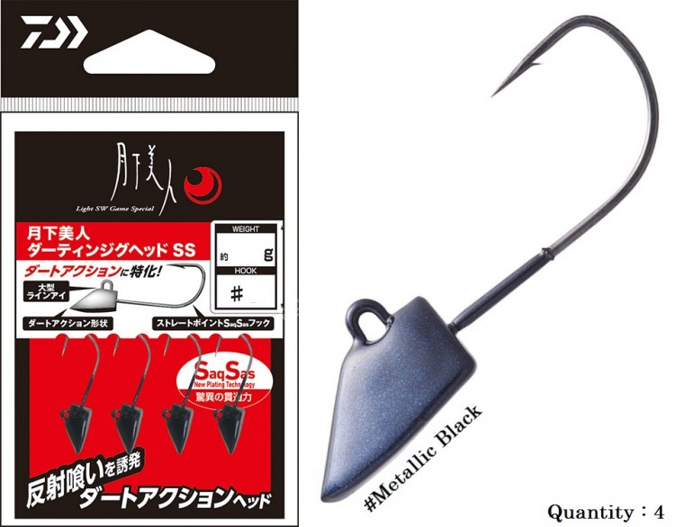 DAIWA Gekkabijin Darting Jig Head SS 0.8g #10