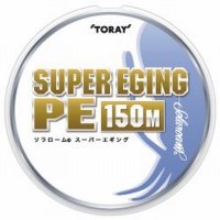 TORAY Solaroam Super Eging PE [White] 150m #1 (15lb)