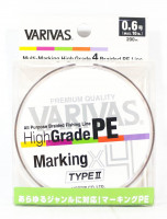 VARIVAS High Grade PE Marking Type II x4 [5color] 200m #0.6 (10lb)