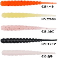 REINS Gyo Tamago Aji Adder #G29 Kyabia