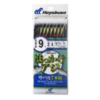 Hayabusa Falcon SS237 One-push Sabiki Chasing horse mackerel skin 7 hooks9