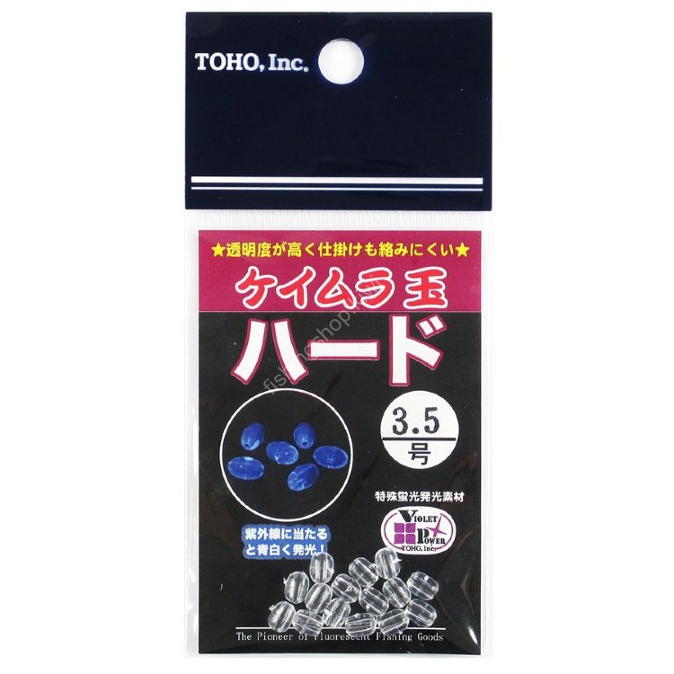TOHO Keimura Tama Hard #3.5