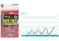 KATSUICHI YC-1 Yaen Hook - Barbless LL