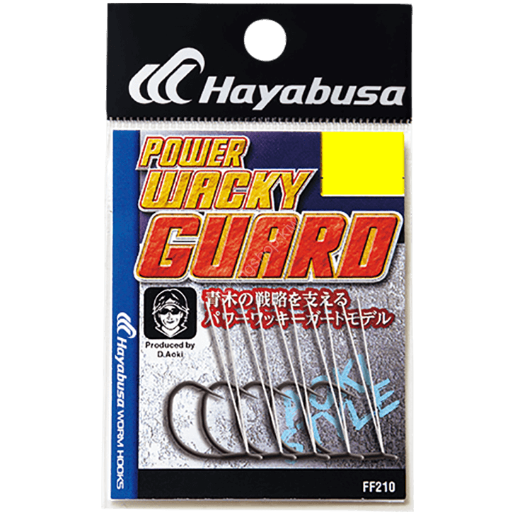 HAYABUSA Power Wacky Guard [Black Nickel] #4 (5pcs)