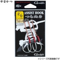 GAMAKATSU Assist Hook GA014 #2/0