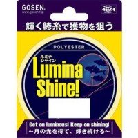 GOSEN Lumina Shine [Yellow] 200m #0.4 (1.9lb)