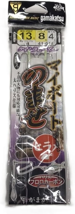 GAMAKATSU 41015 Live-Bait Rig for Flounder (Boat Fishing) 13-8