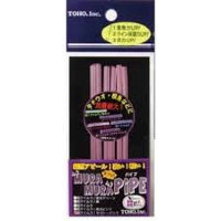 TOHO Muramura Pipe Super Keimura [Sexy Pink]