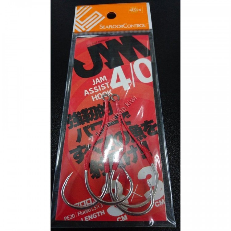SFC Jam Assist Hook #4/0 3*3cm (2pcs)