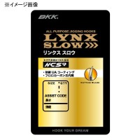 BKK Lynx-Slow 68 Twin Long UA #1