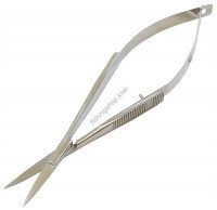 TAKA SANGYO WK-0004 Live Bait Cutter
