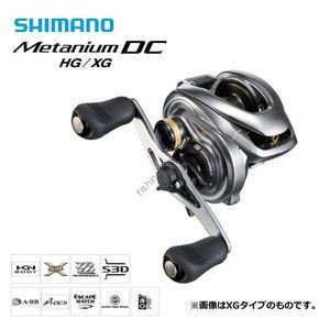 SHIMANO 15 Metanium DC HG Left