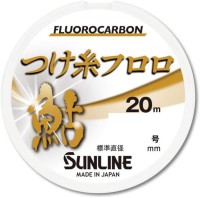 SUNLINE Tsuke-ito Fluoro 20m #0.5