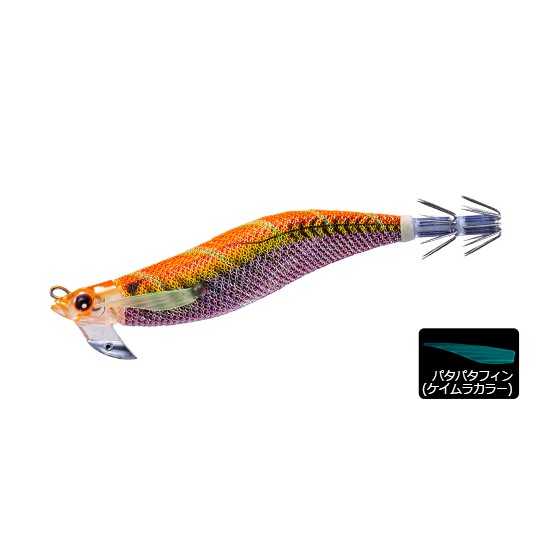 DUEL EZ-Q MAG CAST No.3.0 16 ROG