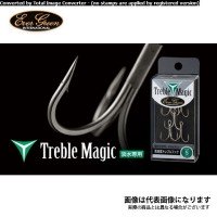 EVERGREEN Treble Magic #3 (4pcs)
