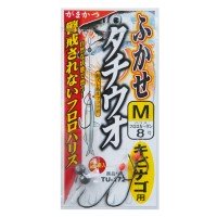 GAMAKATSU Fukase Tachiuo Kibinago Shikake [NS Black] M 2-8 (2pcs)