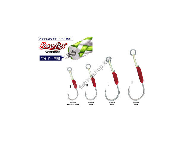 OWNER C'ultiva Wire Core Hook WF-21 M